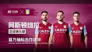 具战略意义 具战略意义